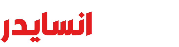 الخليج برس