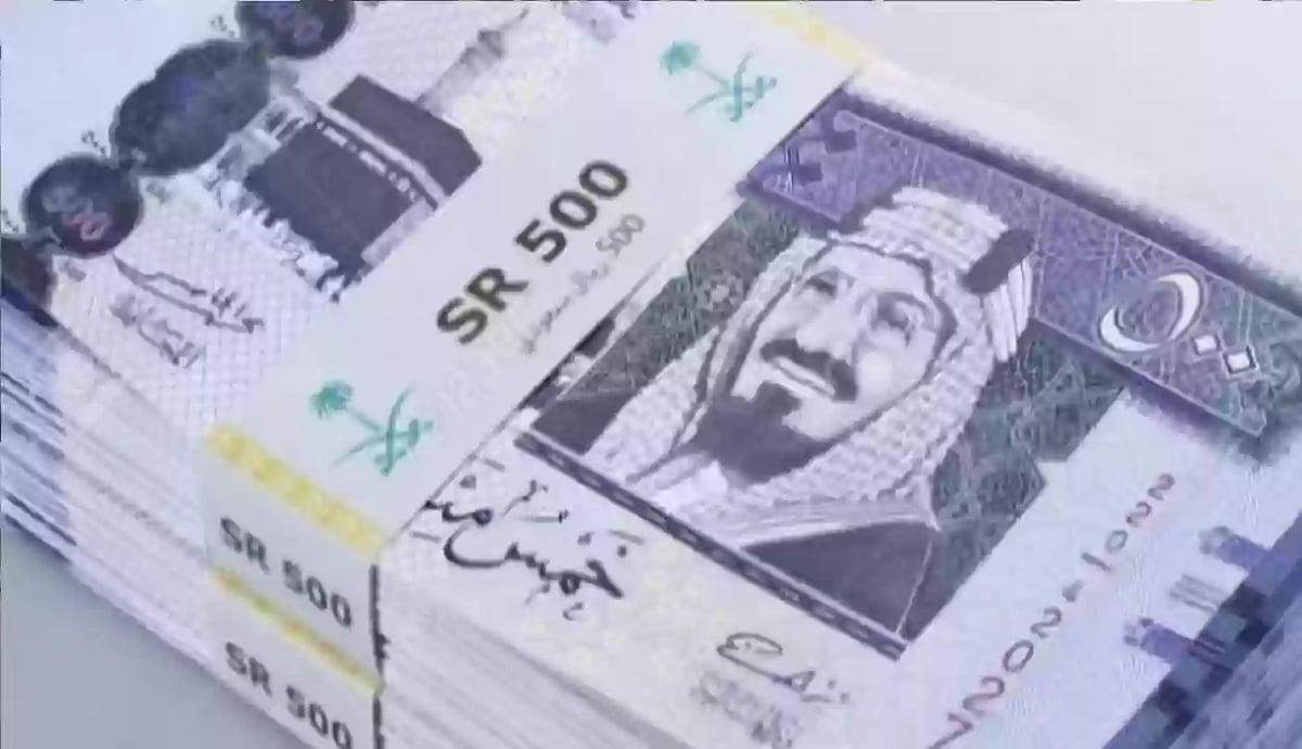 من الدولار لريال: دليل شامل للتحويلات المالية في السعودية