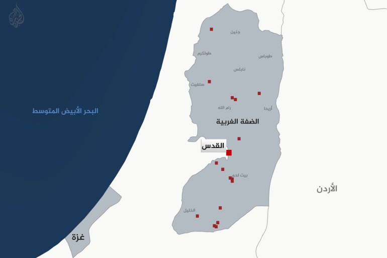 خارطة توضح البؤر التي تمت إقامتها منذ مطلع 2024 (هيئة الجدار الفلسطينية)