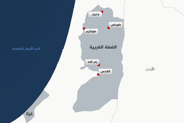 خريطة الضفة الغربية - طوباس- طولكرم - جنين